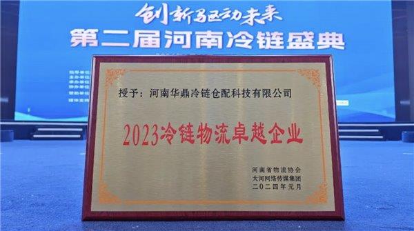 [MD:Title]