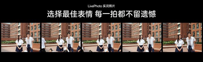 OPPO Reno12 系列发布，超美小直屏引领潮流新风尚