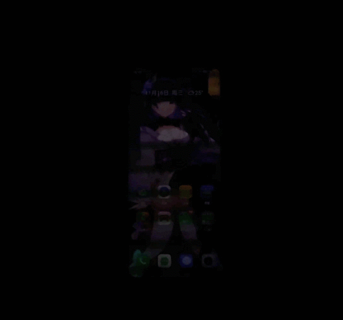 真我10 Pro+上手体验：护眼曲面屏天花板2160Hz PWM高频调光
