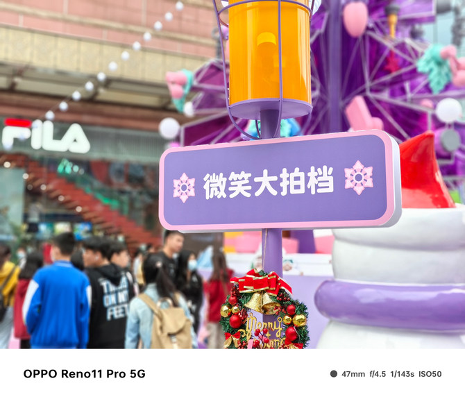 OPPO Reno11 Pro体验：颜值再加分，潮流设计新典范
