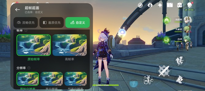 一加 Ace 3 Pro测评：真正的六边形战士，性能续航全都要