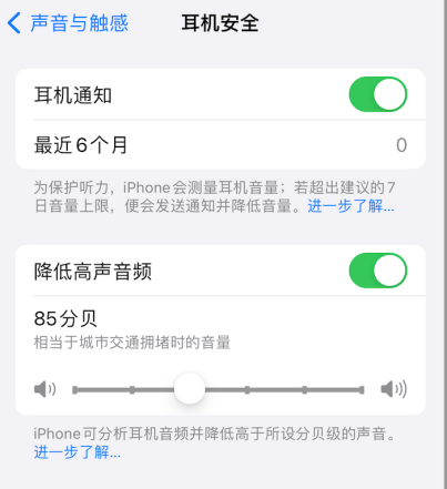 9.9元包邮的耳机真的能用吗
