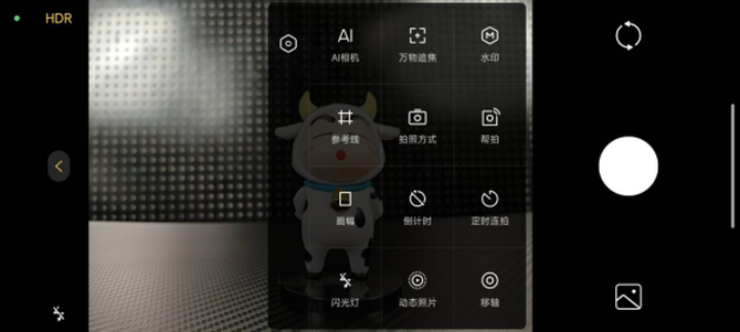 更轻更薄更强！卷到没边的中端机的终极形态！Redmi Turbo 3手机评测