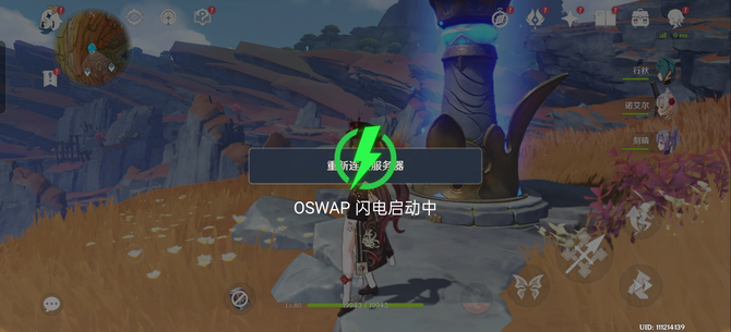 一加 Ace 3性能评测：同档性能新标杆，全面普及旗舰性能