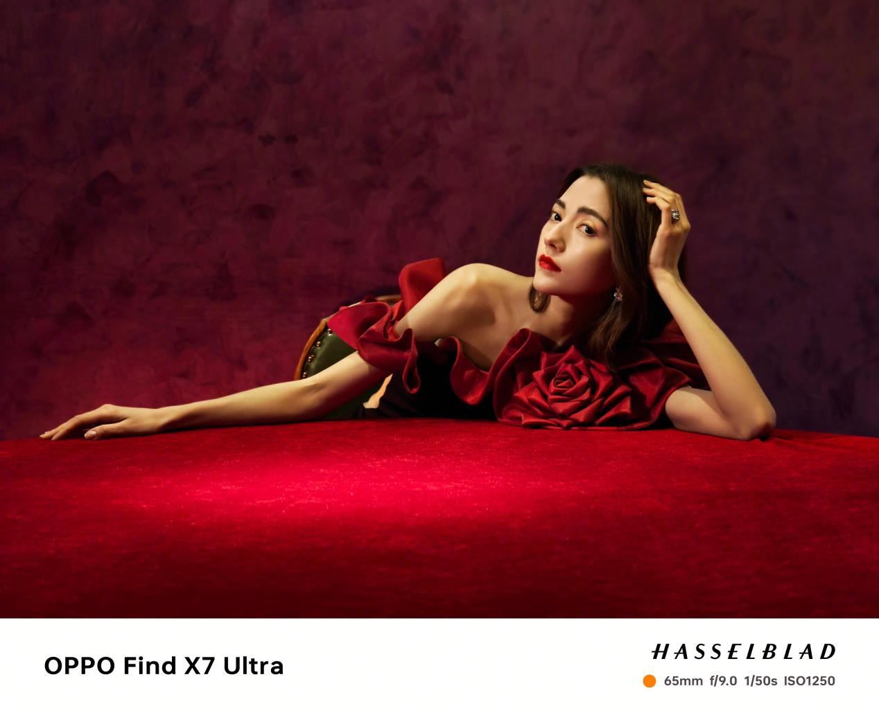Find X7助力，OPPO 2024超影像大赛月度征集投稿开启，奖励很丰厚！