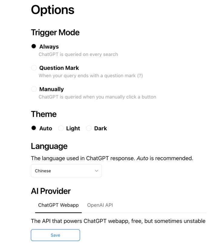  ChatGPT for Google - 搜索引擎显示ChatGPT结果[含教程] 