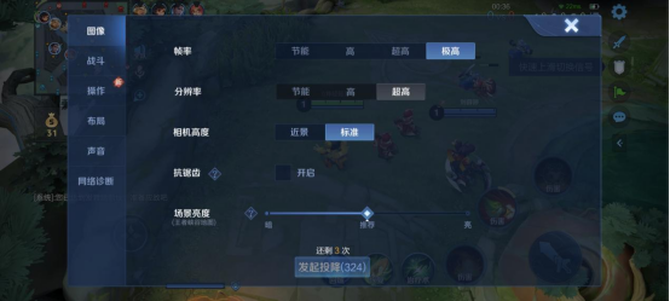 更轻更薄更强！卷到没边的中端机的终极形态！Redmi Turbo 3手机评测