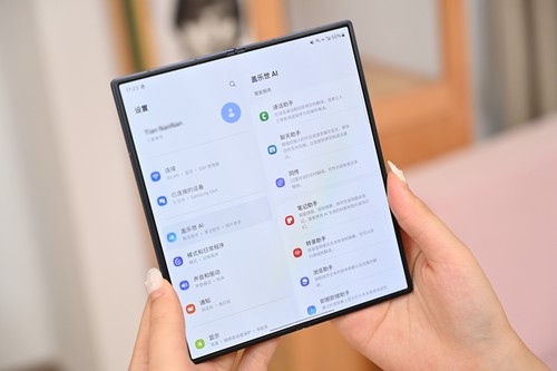 三星Galaxy Z Fold6上手体验，看似小幅升级但惊喜颇多