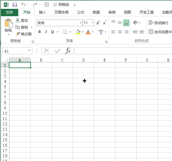 excel表格怎么设置密码(excel设置密码的方法和技巧)