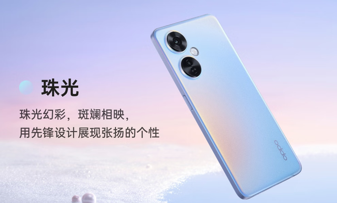 拍照好的手机推荐之OPPO篇：4000预算入手搭载暗光长焦的Find X6