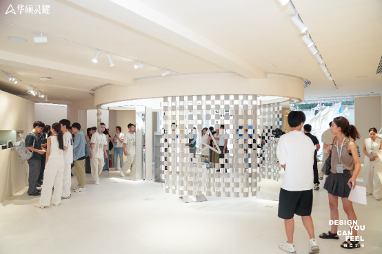 耀启新境 华硕灵耀艺术家全球巡展在上海正式开幕 对话多维美学与创新科技
