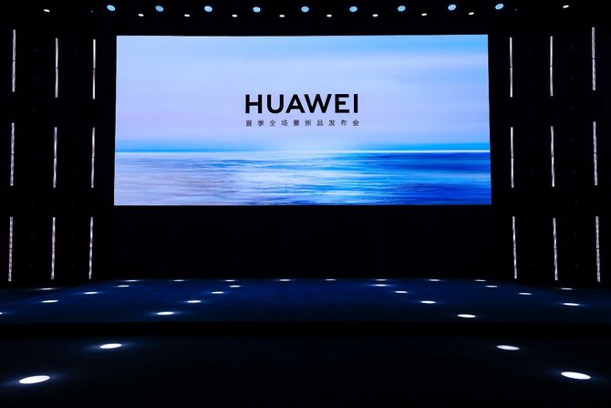华为全场景新品发布会 WATCH FIT 3等十余款新品亮相
