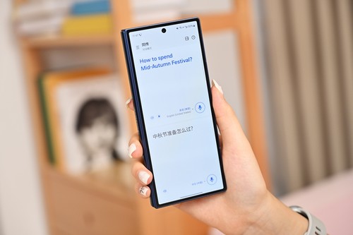 三星Galaxy Z Fold6上手体验，看似小幅升级但惊喜颇多