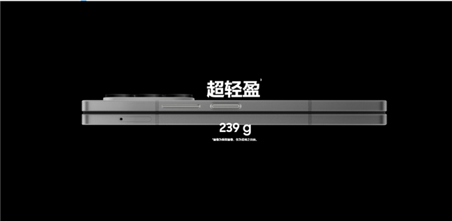Galaxy Z Fold 6:创新与科技完美融汇，助力更便捷的工作与生活插图