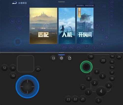 三星Galaxy Z Fold6上手体验，看似小幅升级但惊喜颇多