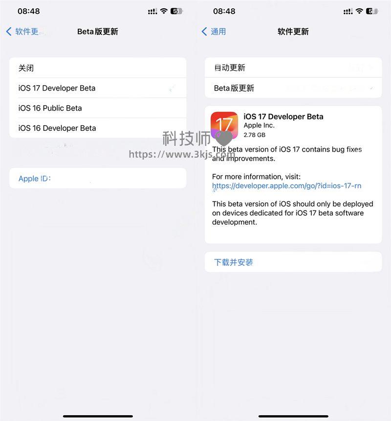 苹果手机如何升级iOS17(iPhone升级iOS17的两种方法)