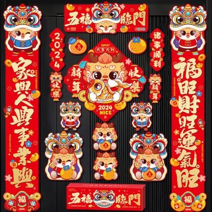 中国年更是全球年 京东全球售欧洲年货专列发车 携手百大国潮品牌出海