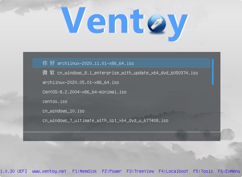 Ventoy : 最方便的启动U盘制作工具