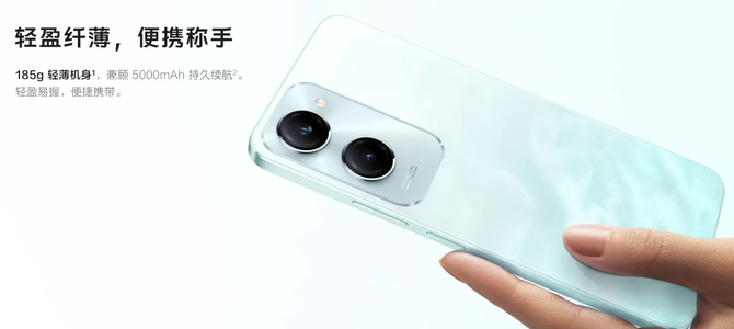 千元机也有优质选择：这三款高颜值机型各有特色，耐用耐摔属性点满