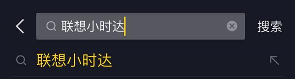 [MD:Title]