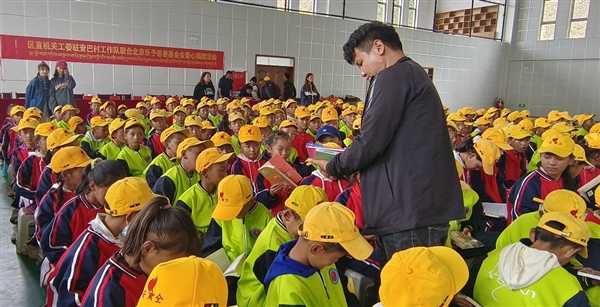 京东公益“星光传递”计划圆满完成 向百余所小学捐赠图书近7万本