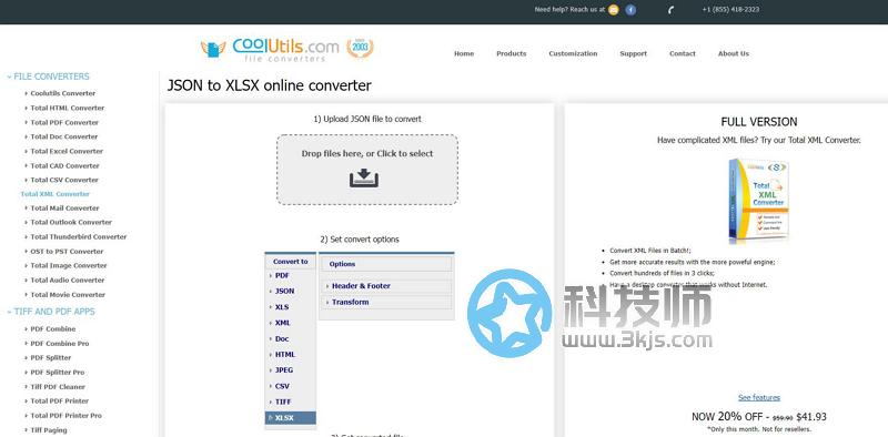 Coolutils JSON to XLSX - JSON转excel在线格式转换器