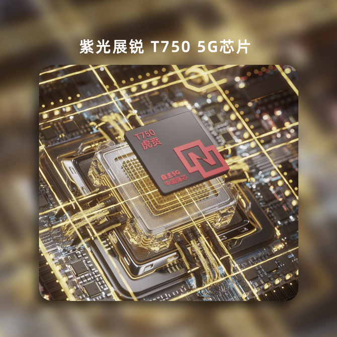 首发售价2799元！AGM X6 5G三防手机全新发布
