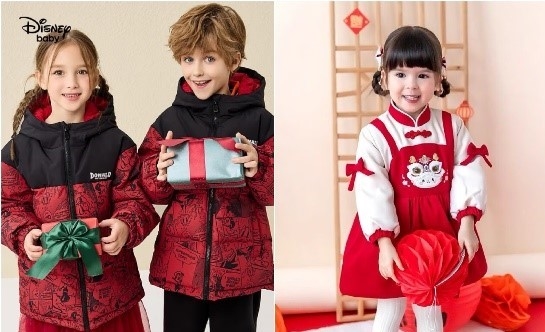 AI带你玩转春节百变穿搭 京东服饰美妆推出红色运动风、聚会新中式等过年穿搭方案