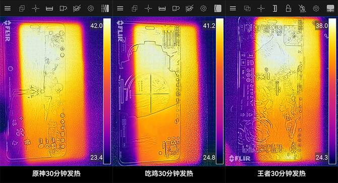 荣耀80 Pro评测：骁龙8+/1.6亿主摄，AI影像/系统应用让人印象深刻