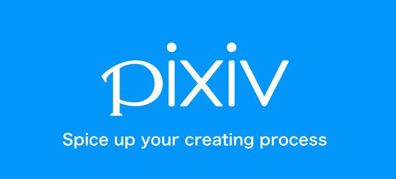 Pixiv打不开怎么办（Pixiv镜像站收集整理）