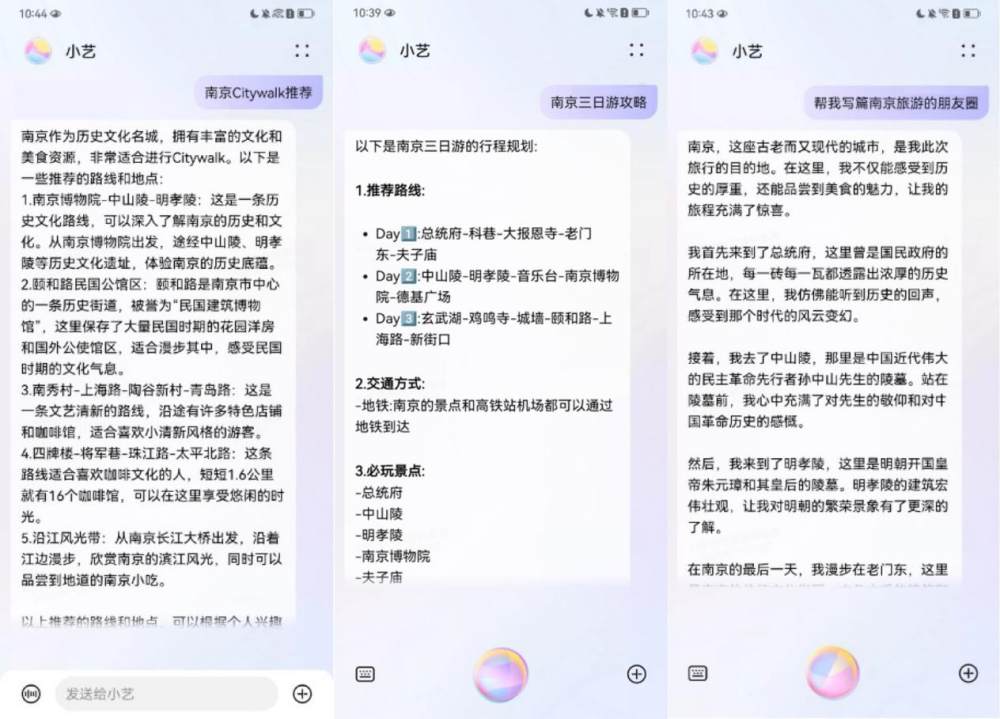 微信图片_20240429164204