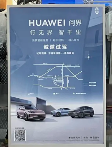 余承东不当CEO了！可惜 车圈少了个顶流高管网红