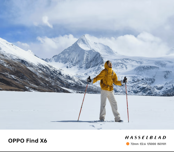 适合学生用的手机推荐：拍照、性能、外观全能战士OPPO Find X6