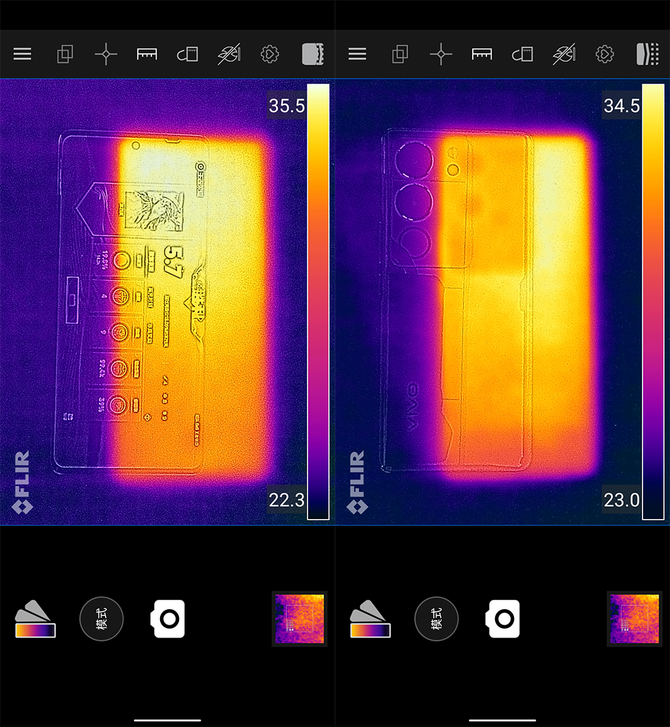 vivo S17 Pro测评：影像再升级，不愧是自拍天花板