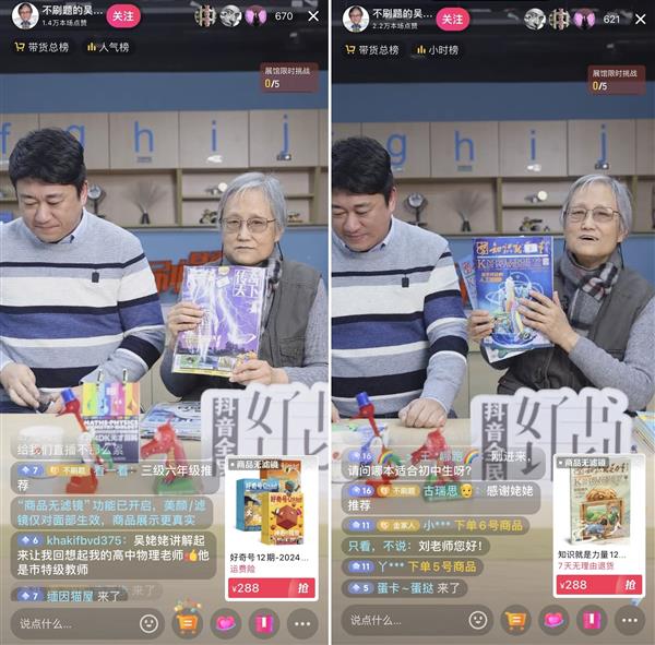 [MD:Title]