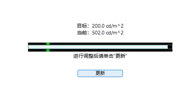 OPPO A2 Pro上手：一块好屏，体验比肩旗舰