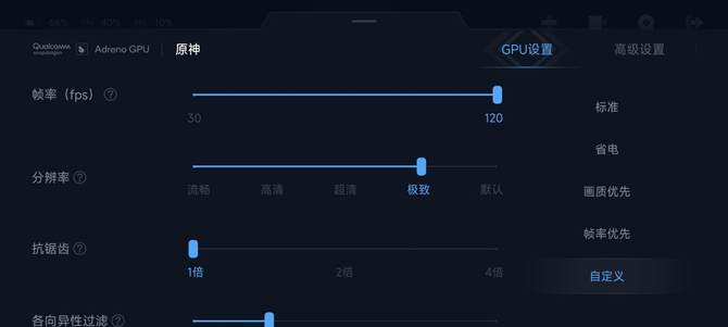 这一次友商真的没机会了！Redmi K70系列手机评测