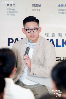 耀启新境 华硕灵耀艺术家全球巡展在上海正式开幕 对话多维美学与创新科技
