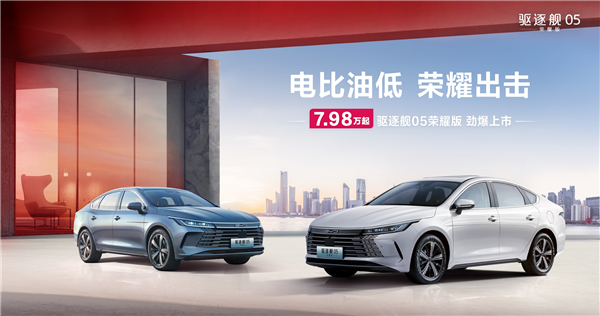 高合停工停产6个月 下一个官宣是谁