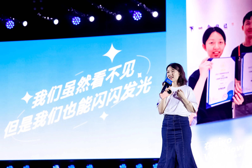 热情似火来相见！2024 V粉嘉年华欢迎 V粉「回家」
