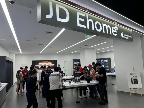 京东电器iPhone16系列现货开售，沙漠钛金属色最受欢迎