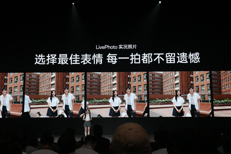 超美小直屏登场！OPPO Reno12系列发布，2699元带来靠谱体验