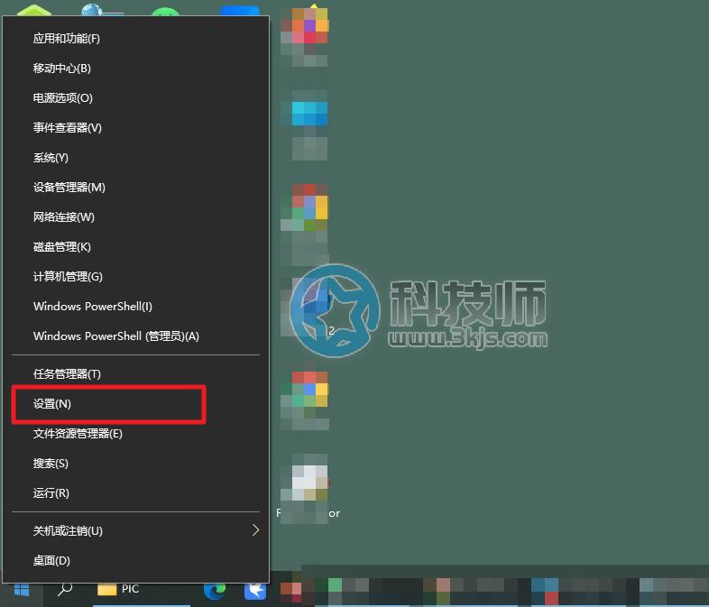 如何禁用edge浏览器(禁用微软edge设置方法)