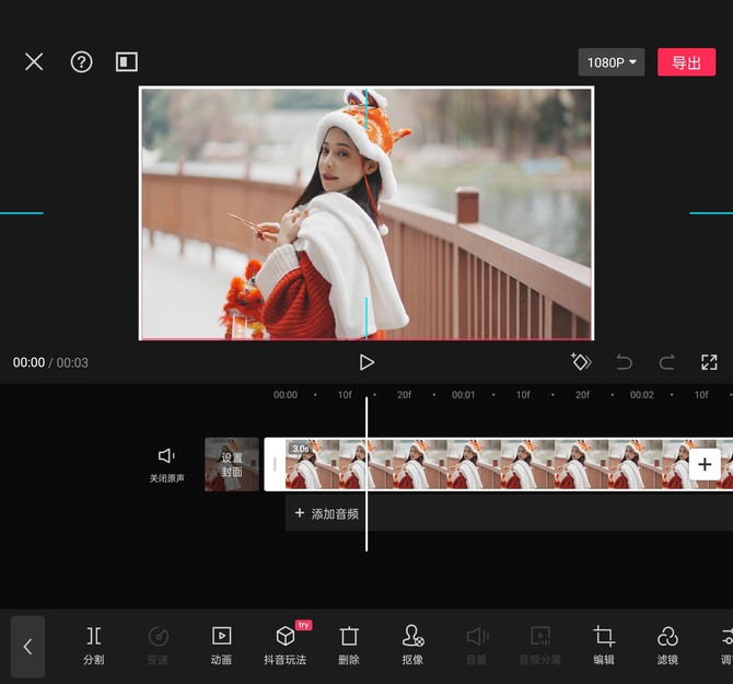 OPPO Find N2评测：配蓝牙手写笔  折叠屏新天花版