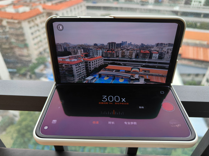 OPPO Find N2评测：配蓝牙手写笔  折叠屏新天花版