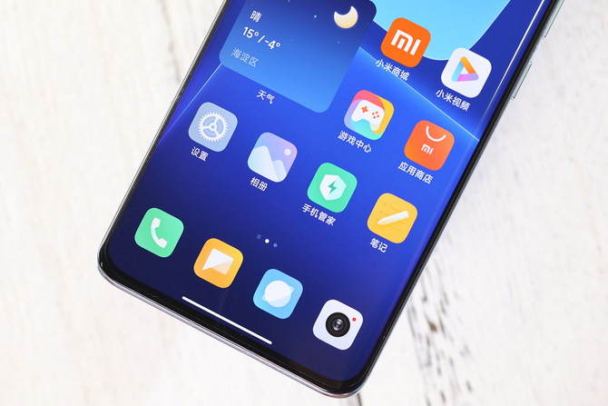 高端体验无短板 Xiaomi 13 Pro评测