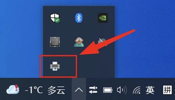 怎样取消打印机打印任务(附详细教程及图解)