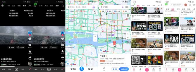 一加 Ace 3东方屏评测：全能不偏科，1.5K 8T LTPO流畅护眼