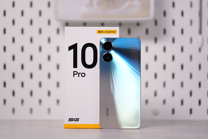 真我10 Pro评测：数字系列正式回归，一亿主摄+窄边LCD用起来到底如何？