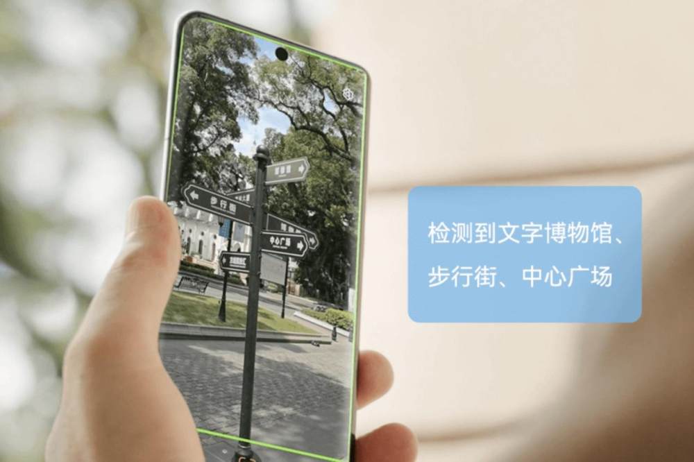 全球无障碍宣传日：有AI的小习惯，无碍的数字生活